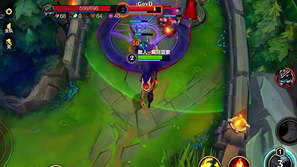 这不是我的极限，是他们二打一没打过