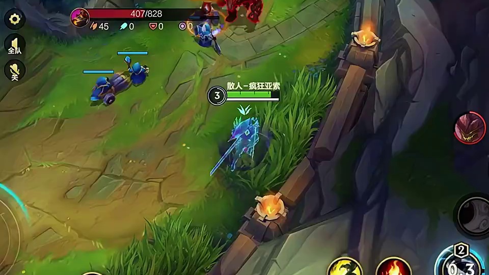 跟我对线只能说在水晶说不定都不安全