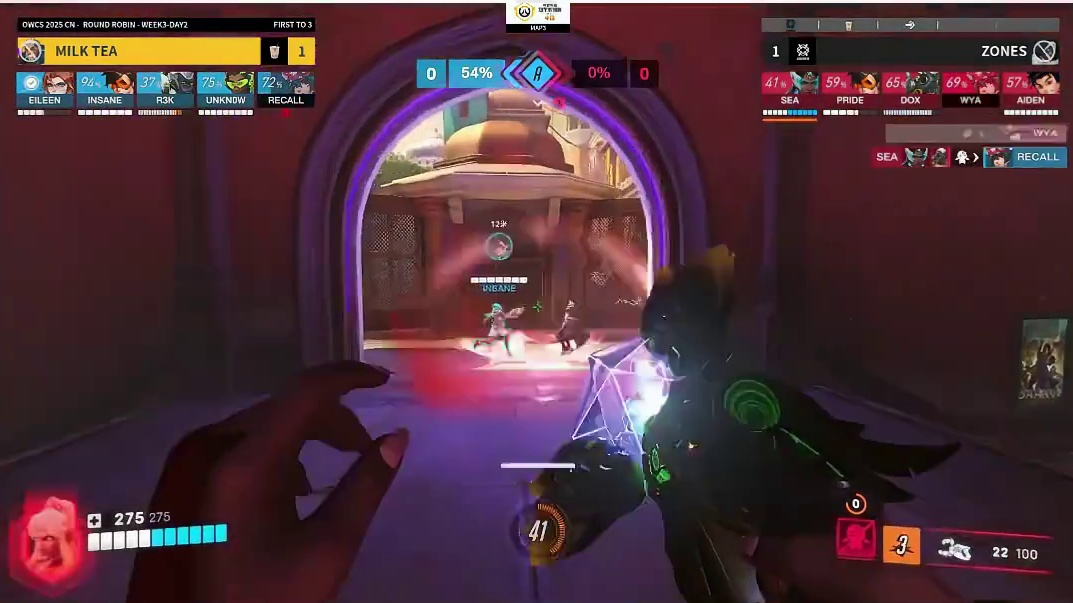 爆头倍率两倍，小子！DOX#路霸 一枪致命！#守望先锋 #守望先锋冠军系列赛 #OWCS #守望先锋