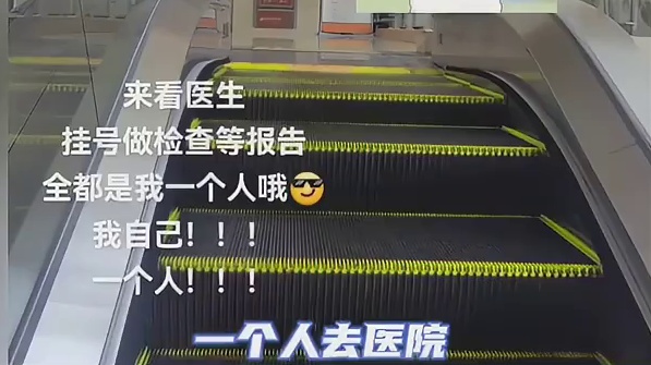 在慢慢长大的小羊，一天一天更坚强的挑战下，我们都不再是社会的牛马，而是无数聪明又坚强的小羊