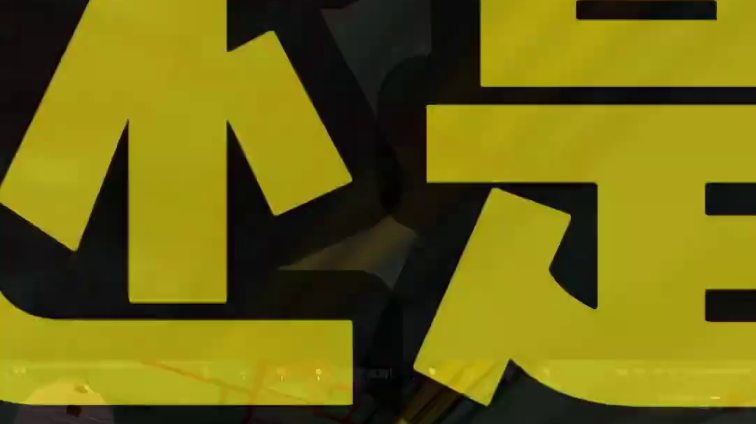 骇爪飞刀能标出敌人位置！范围内自动标记！【三角洲行动】 #三角洲行动 #三角洲行动攻略 #三角洲行动