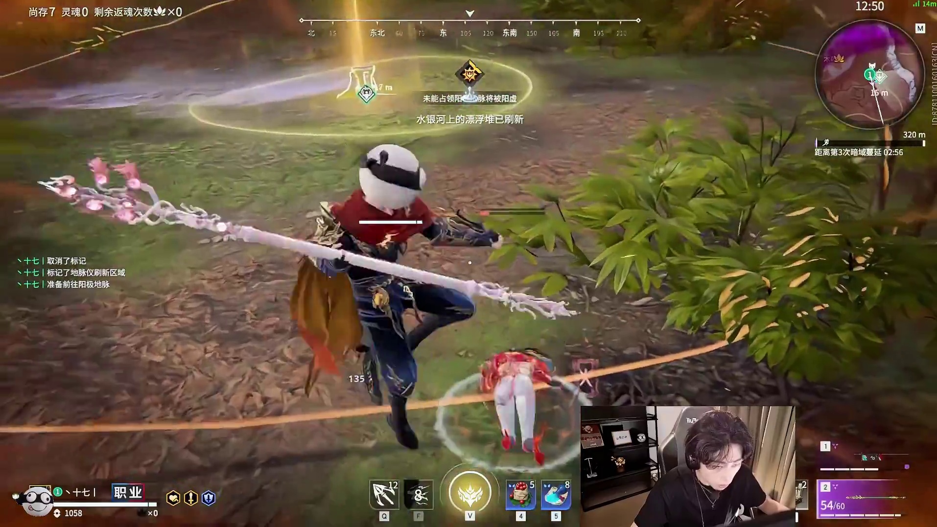 你抓一波僵直只想打个连招，捏蓝抓一波是真的想要你死！#捏蓝无间 #永劫无间  #nbpl #永劫无间