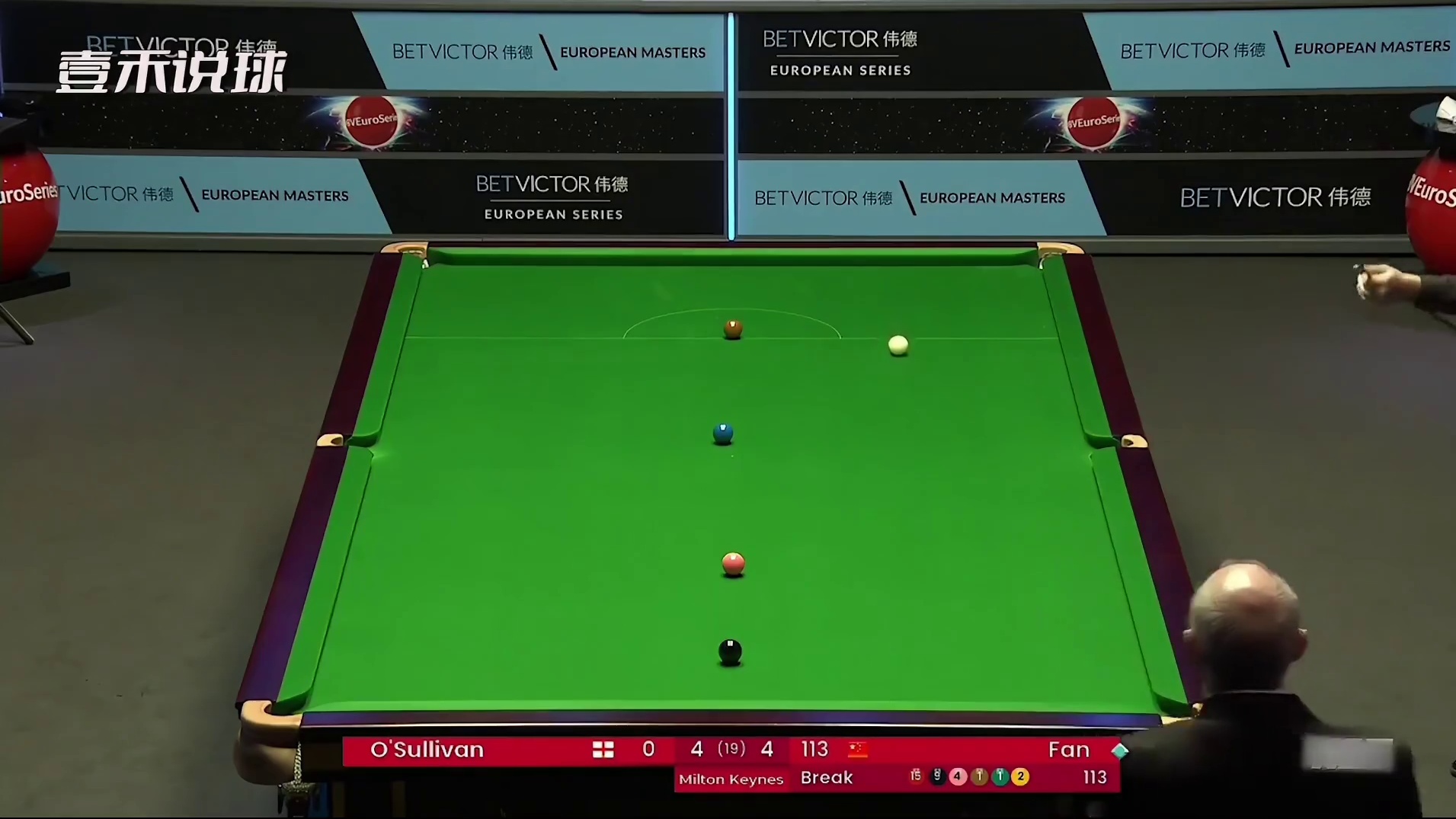 火箭也有当背景板时候，范争一强势上演开球没，奥沙利文全程喝水(3)