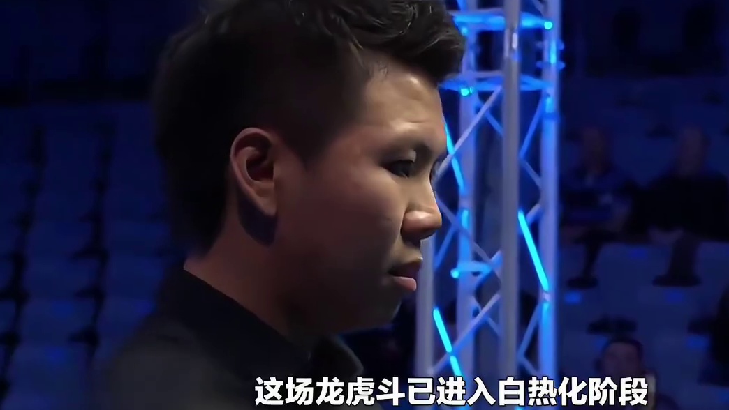 周跃龙连砍22分后失误，80后名将72分逆转，决赛2比1占先#台球#斯诺克
