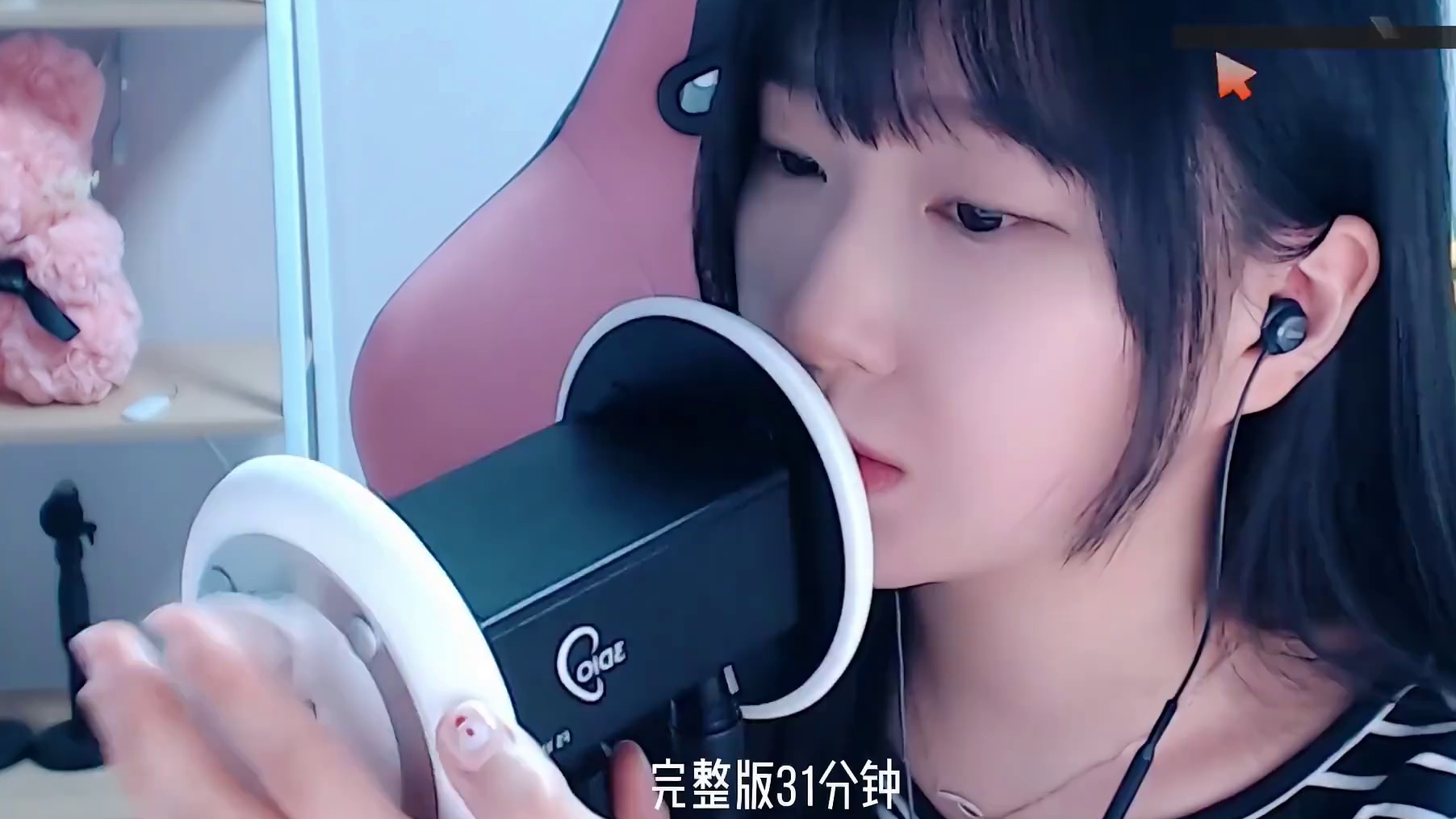 我发布了一个新视频，快来围观吧！