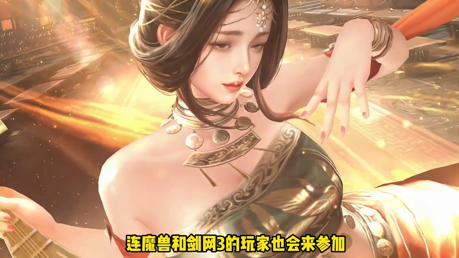 沉迷三谋，但新赛年的攻略依旧会发！ #三谋MMO大混战 #三国谋定天下 #吴镇宇927三谋情义新服