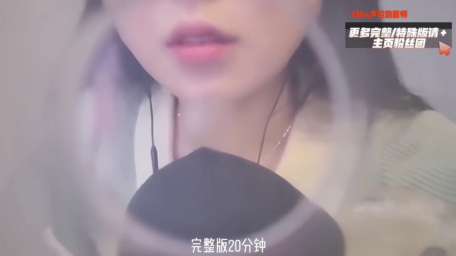 我发布了一个新视频，快来围观吧！