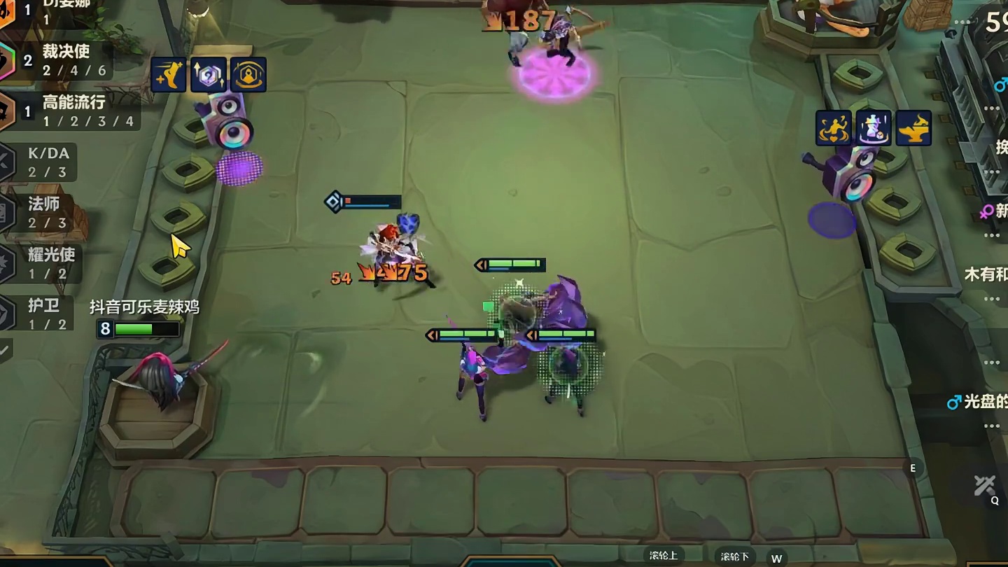 喜欢玩临时重组的都是帅哥！
#金铲铲之战 #金铲铲强音对决返场 #有钢玩钢没钢硬钢 #钢只有零次和无