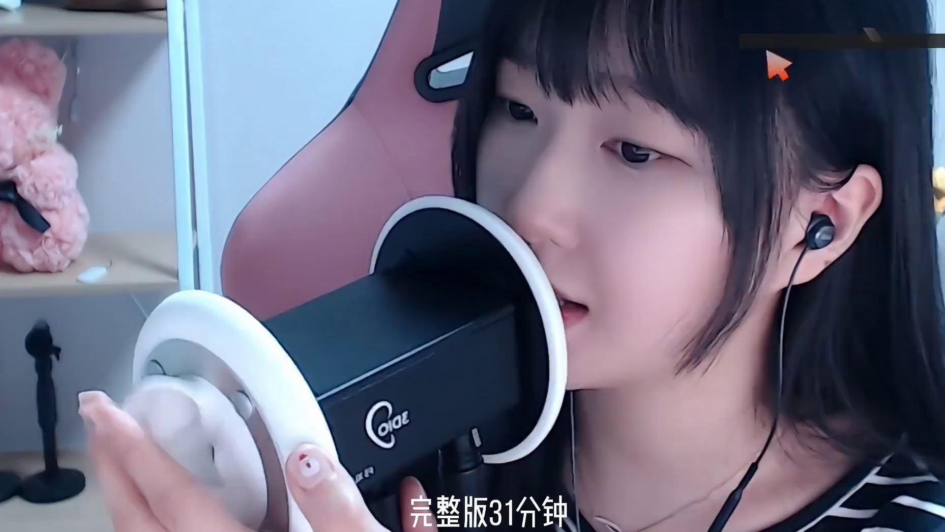 我发布了一个新视频，快来围观吧！