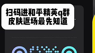 愛(ài)神虎牙9.22常駐道具