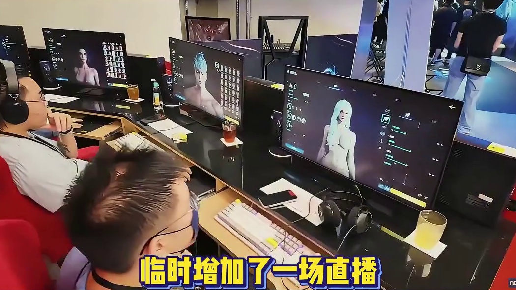 测试结束！9.23号晚7点突然临时增加一场直播！ #永恒之塔2 #永恒之塔 #魔兽世界 #剑网3 #