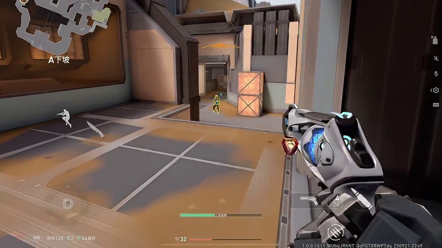 “脱敏训练”帮助你学会冷静瞄准 见人不紧张！ 真正有效的冷静瞄准方法包括做好开枪心理预警、掌握开枪节