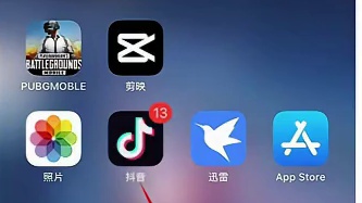 《七梦宝库》9月22日最新超自然行动组地图小抄全套免费获取方法来啦 #超自然行动组 #超自然行动组小