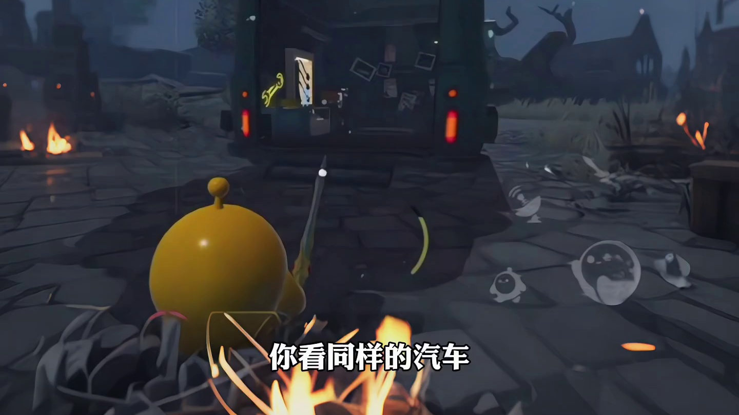 这是要统治世界了吧 #蛋仔遇上华流文化 #跟着蛋仔指定能学到 #蛋仔高玩小课堂 #蛋搭子的日常