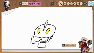 就他畫的蟑螂，我就不服他第二了！ #楚河 #你畫我猜 #靈魂畫手 #steam游戲