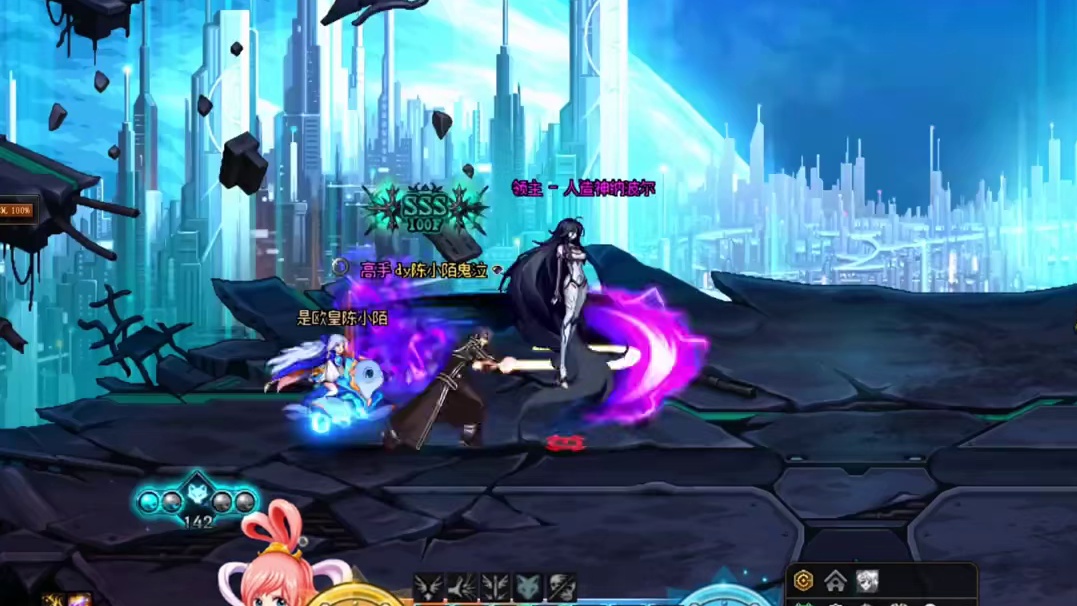 DNF金秋版本邪修流鬼泣技能加点手动连招玩法来了！ #