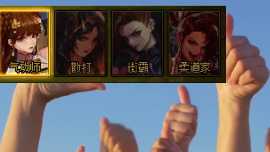 DNF女格斗自用超漂亮的时装搭配，各位觉得咋样？ #DNF金秋版本上线  #DNF雾岚黄昏战  #D