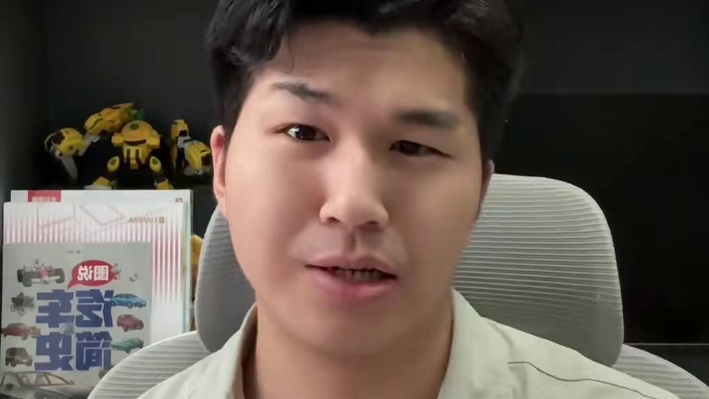 都叫17Pro，小米何罪之有？#雷军年度演讲 #小米17系列25日正式发布 #雷军演讲将揭秘造车造芯