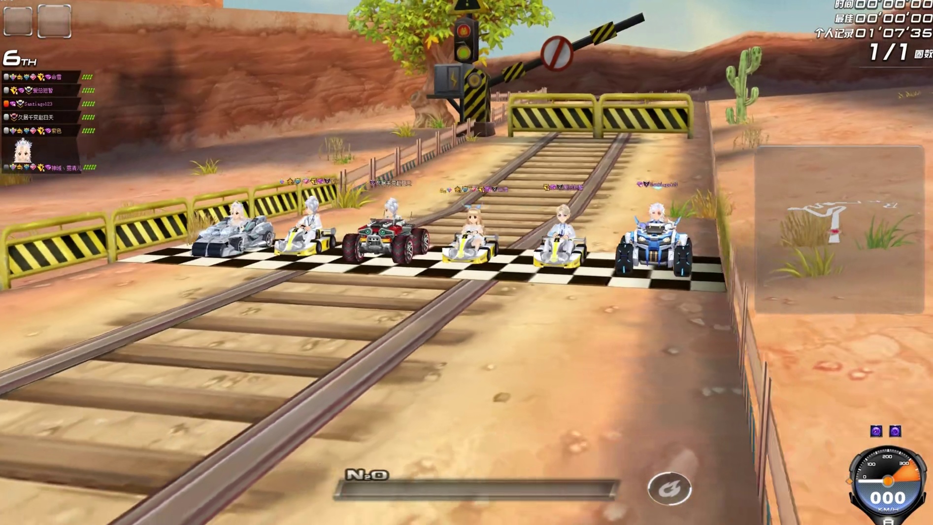 随手一点就中到了最稀有的永久A车起源爆天甲？ #QQ飞车 #测评 #起源爆天甲