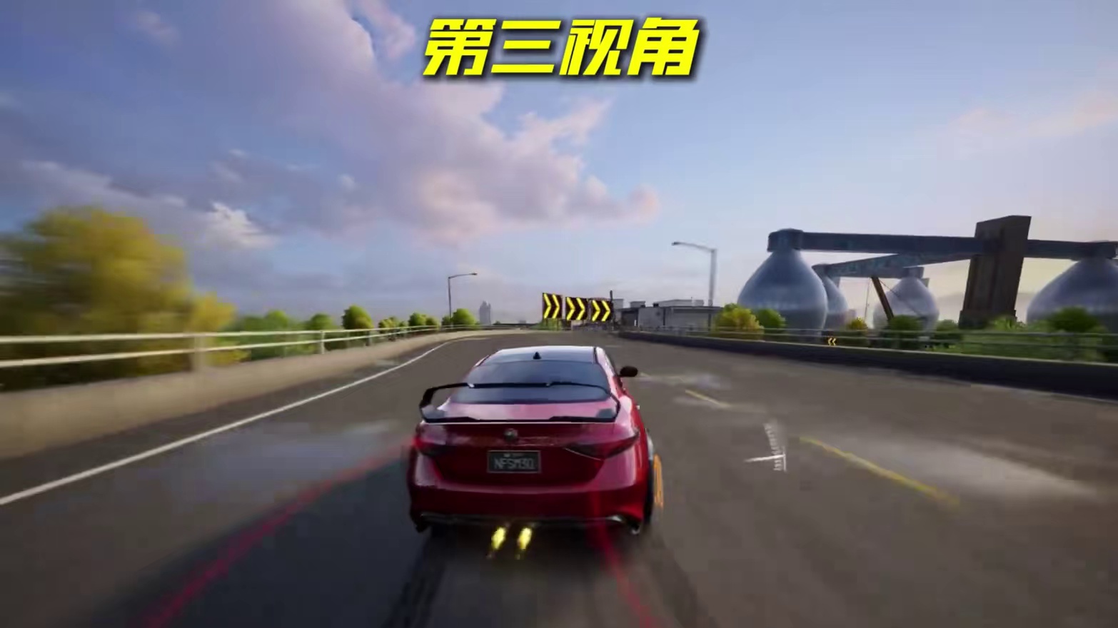 极品飞车集结居然上线了车内视角 #新版本高速对决 #极品飞车集结 #多吃金币#阿尔法·罗密欧