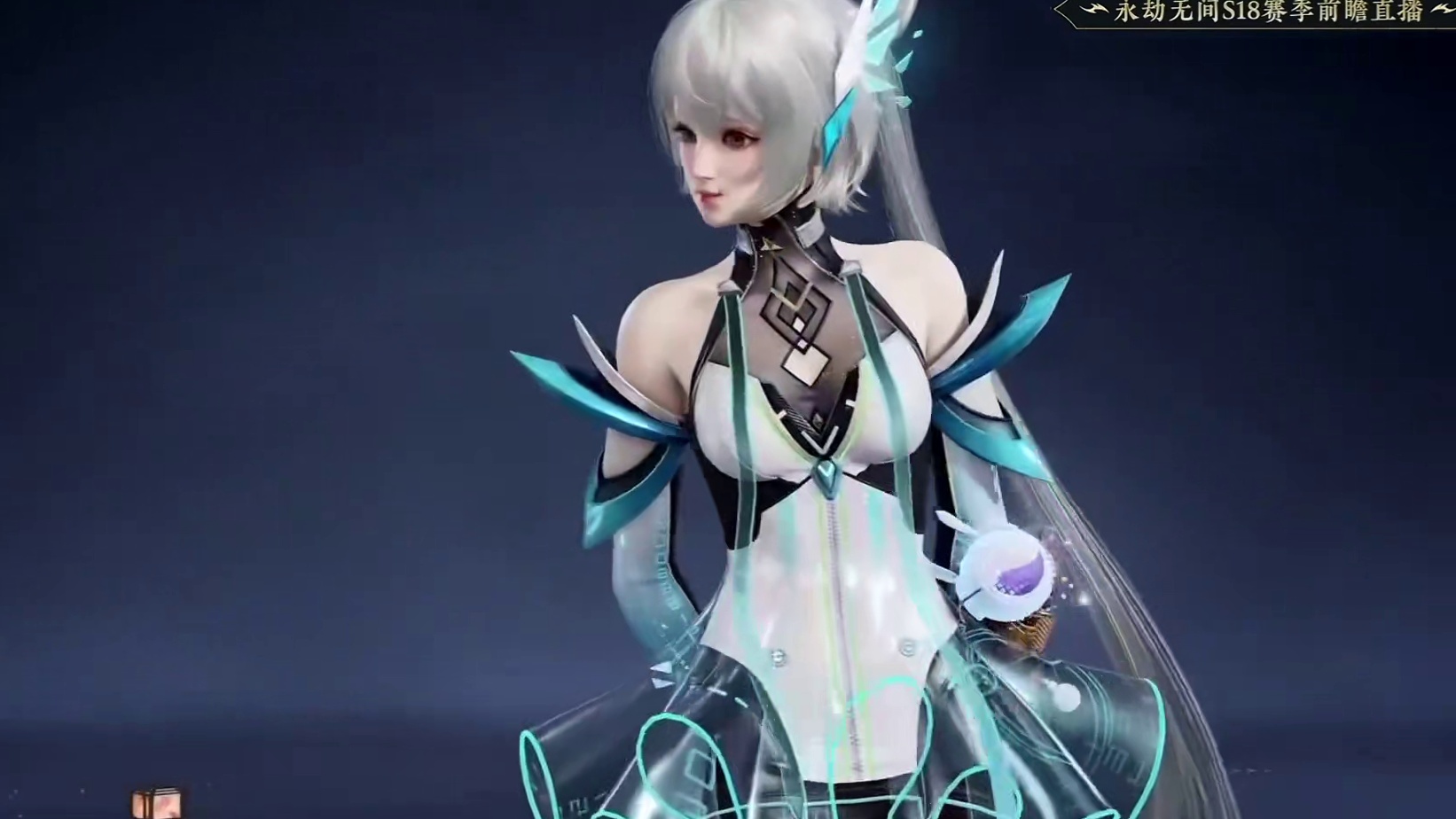 永劫无间联动洛天依爆料抢先看 #永劫无间 #无间争锋#永劫无间洛天依联动 #永劫无间S18侠风赛季前