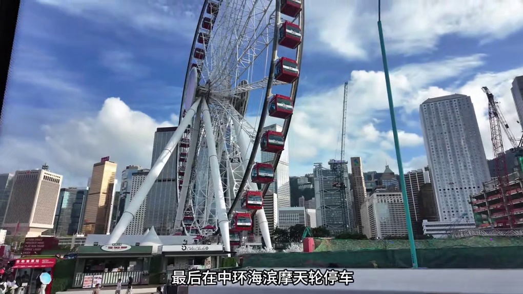 来香港玩想省钱不想暴走可以收藏我这条香港半日游攻略 #香港水晶巴士 #香港旅游攻略 #国庆假期被安排