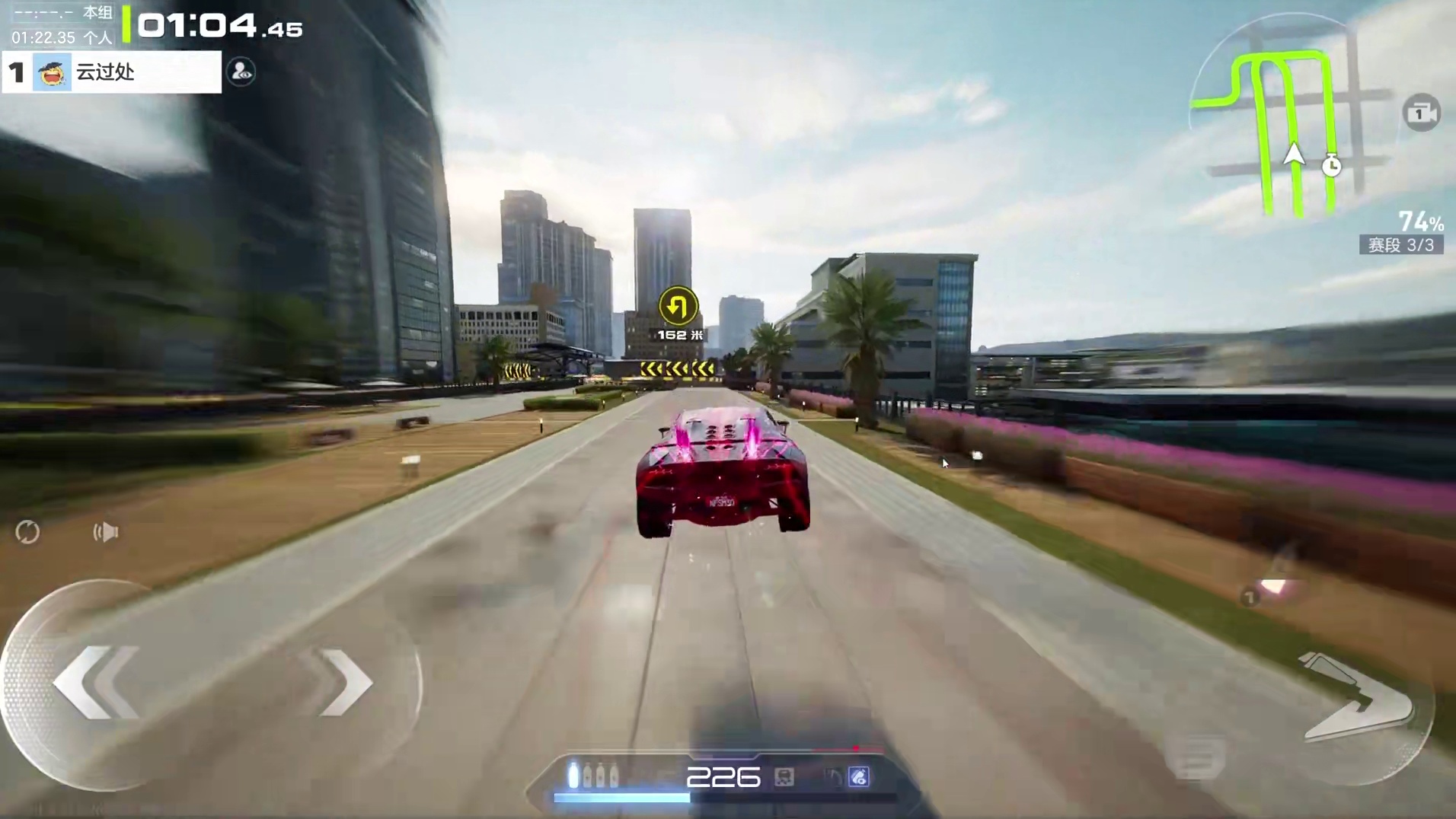 街区干线1.22 第六元素 跑法教学 #极品飞车集结 #新版本高速对决