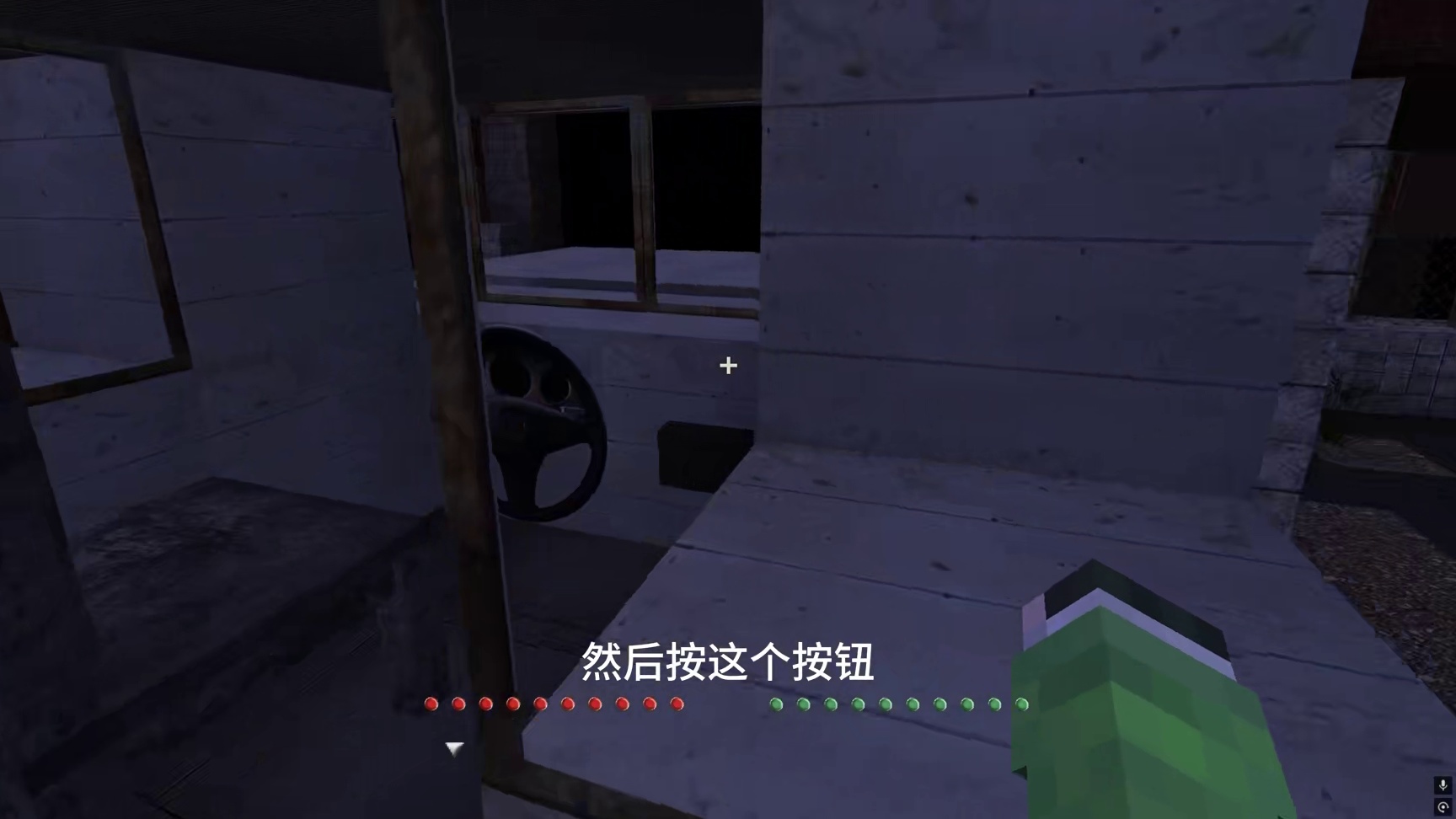 第1集 | 单人游玩经典恐怖地图【至死不渝的爱】