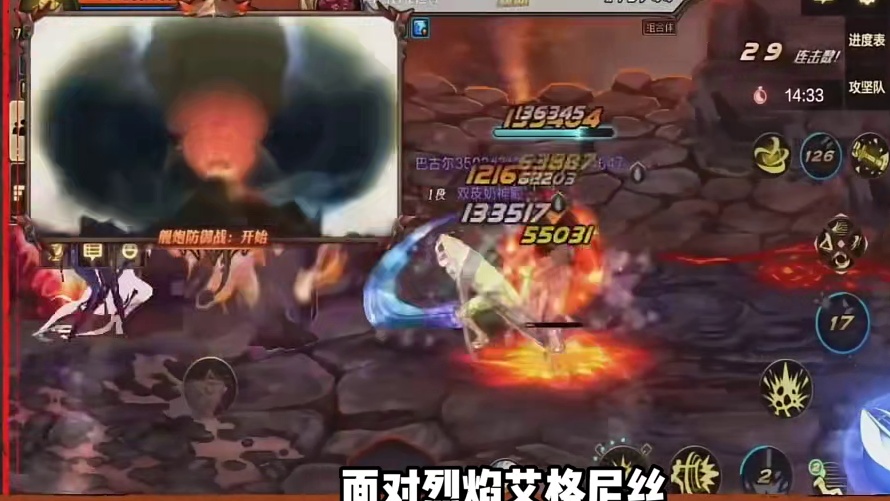 安徒恩团本福利攻略 #DNF手游安徒恩团本 #DNF手游