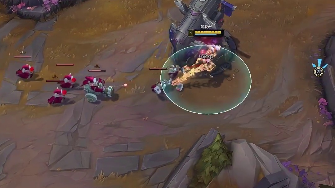 连人带粑粑一起补