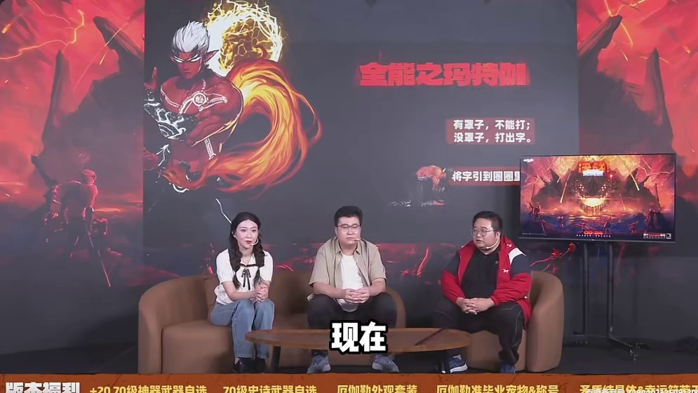 安徒恩团本如何通关？