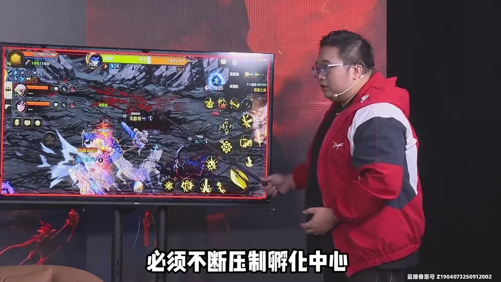 安徒恩团本攻略！ #DNF手游安徒恩团本 #DNF手游