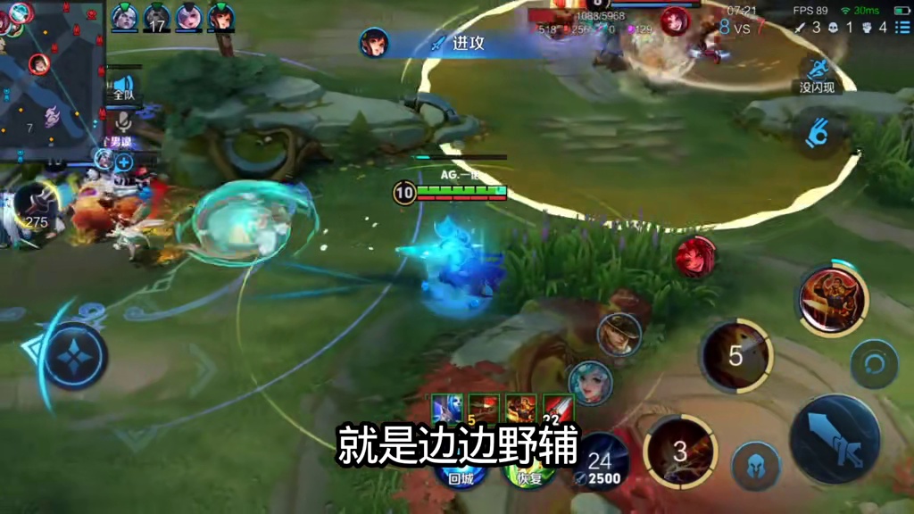 妖刀在直播时透露巅峰时期的E星是真打不过，现在的AG来都不一定能赢