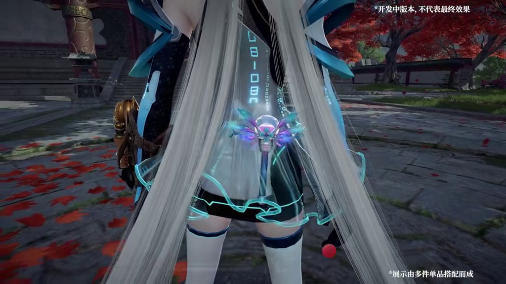 天依，率先出击！| 永劫无间手游 × 洛天依联动实机演示 #永劫无间洛天依联动  #永劫无间手游  