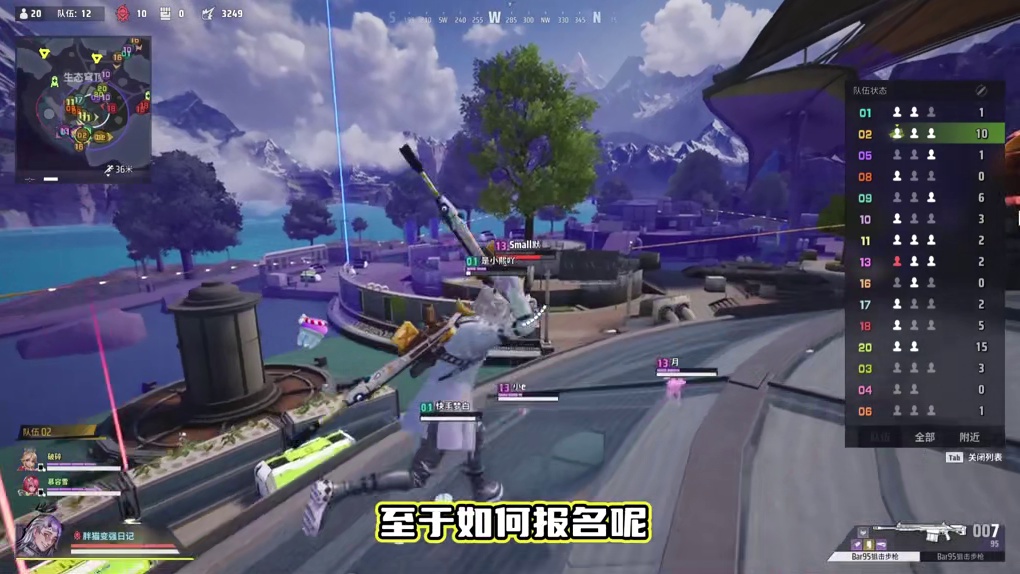 远光84高校赛！兄弟们不试试吗