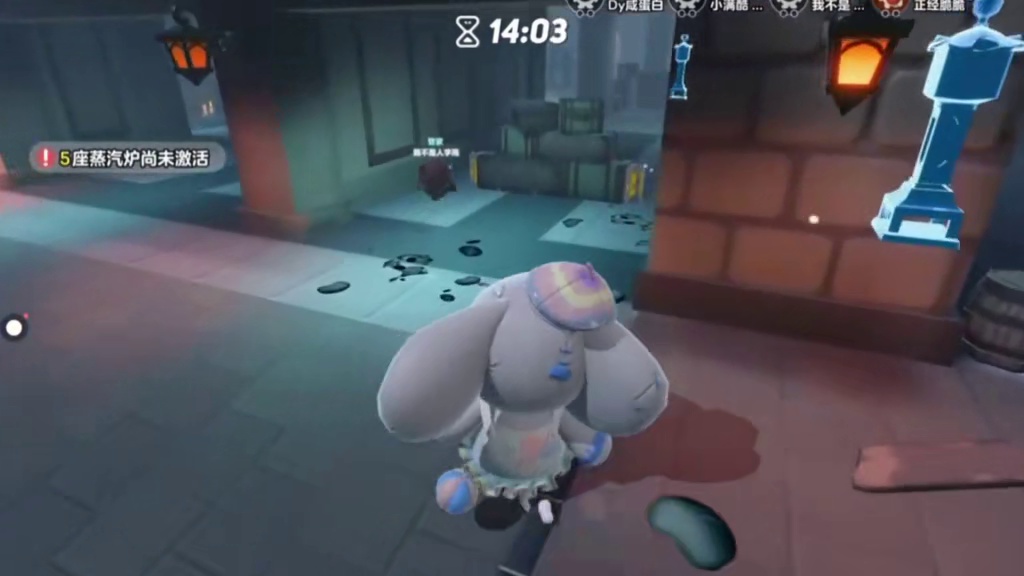 撞车全主播车队拿下 #蛋仔逃出惊魂夜攻略 #蛋仔派对 #游戏日常 #跟着蛋仔指定能学到