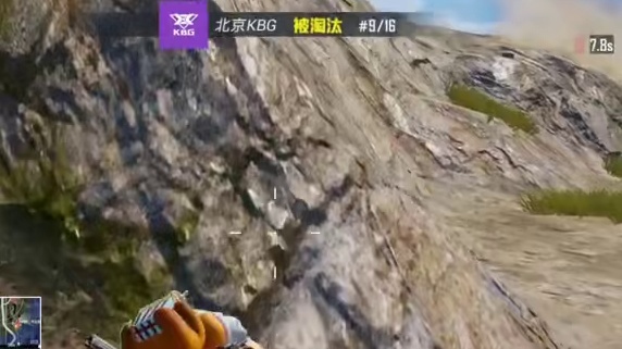 DRG若旭一穿四团灭KBG！ #2025PEL夏决冠军之夜 #Ruoxu四连枪王 #2025pel夏