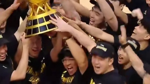 香港金牛3-1长沙勇胜蝉联NBL总冠军 厄特尔二世FMVP #香港金牛蝉联NBL总冠军 #NBL