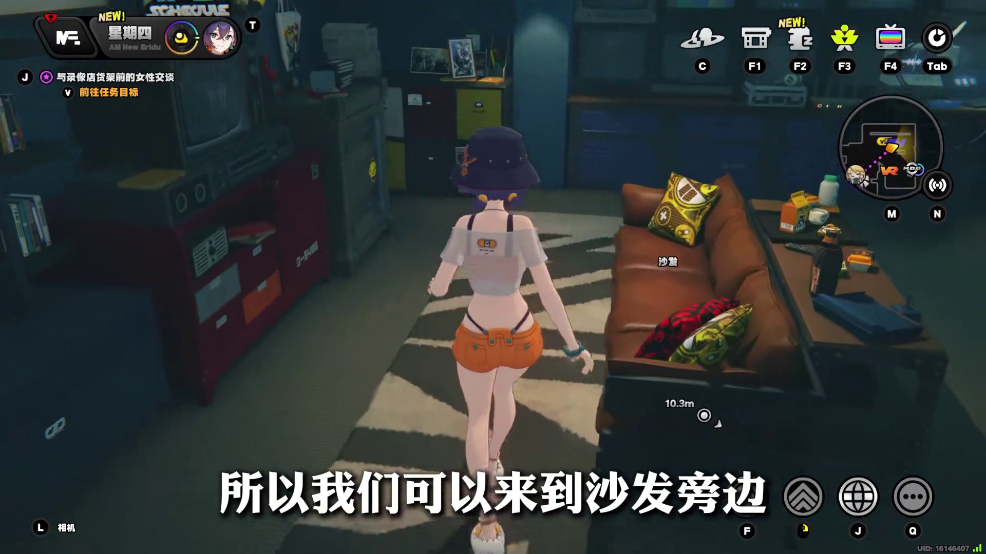 养了小黑猫先别走！一起化身撸猫大师拿下这4个隐藏成就