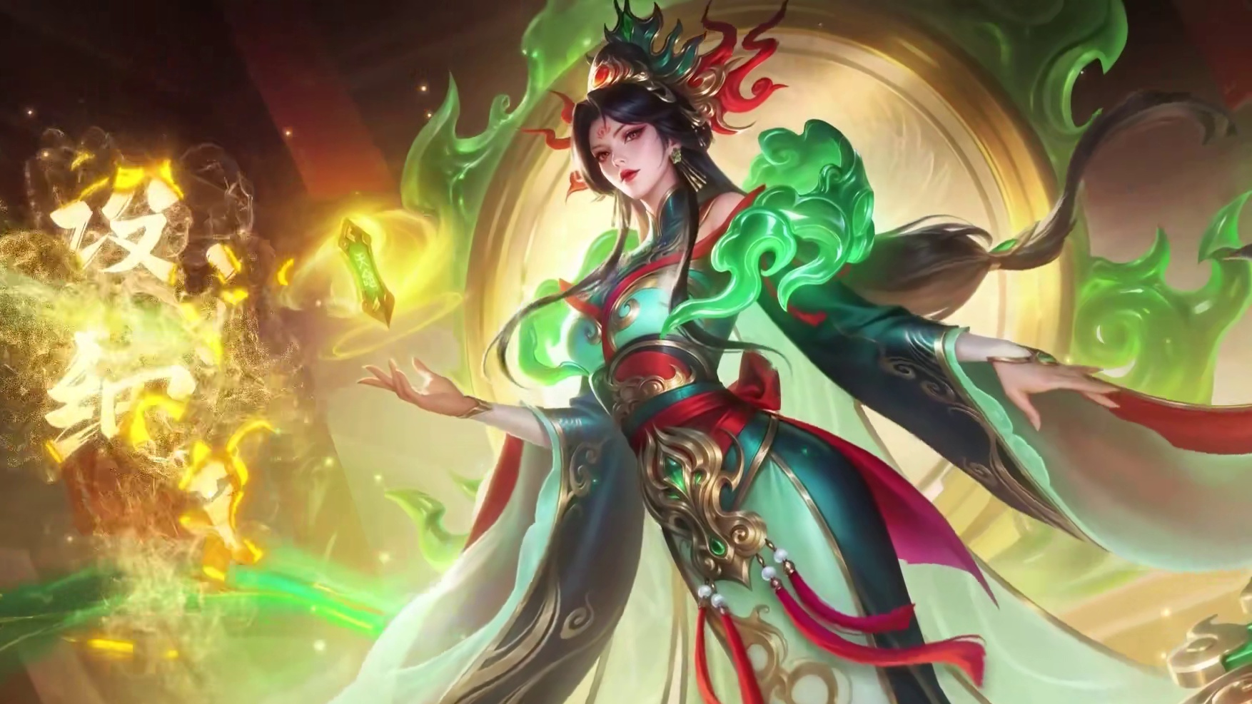 新皮肤展示丨武则天国服限定首发皮肤免费送
9月26日，武则天国服限定首发皮肤「玉书千秋」将正式登场，