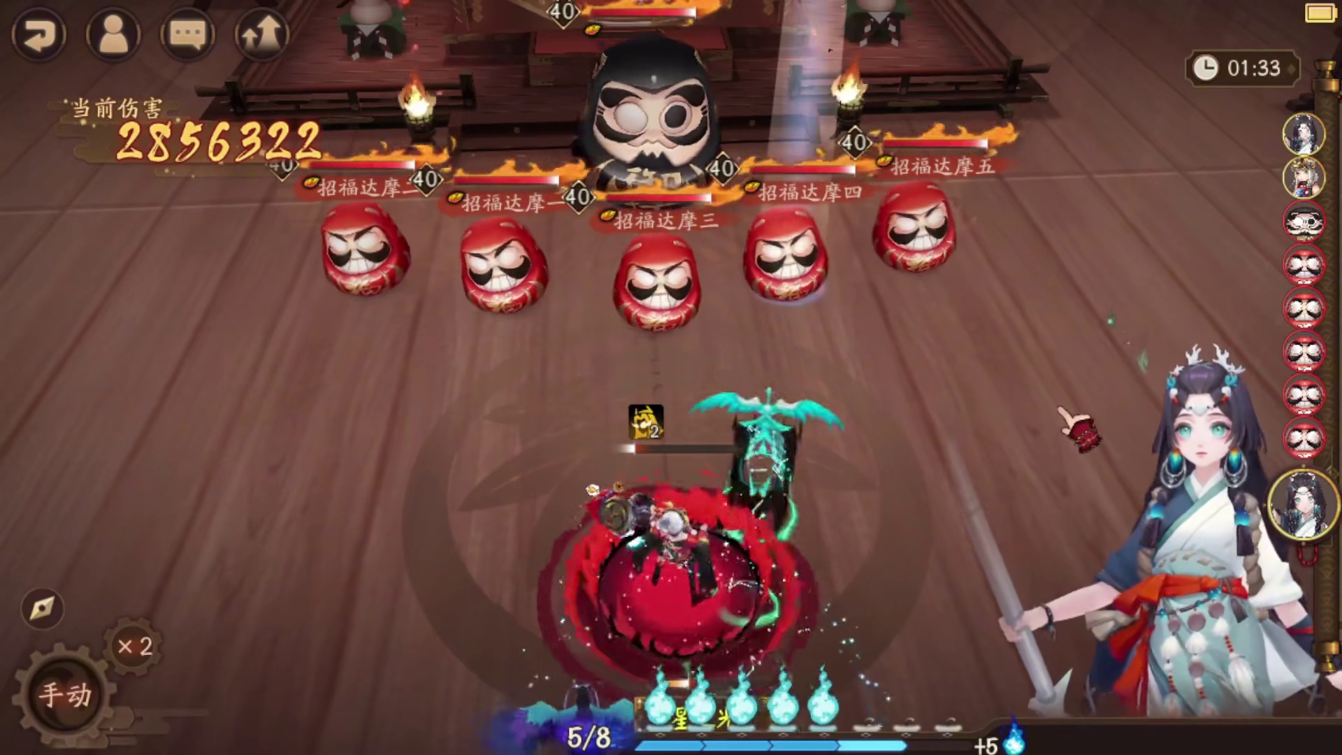 【阴阳师】黑童子加强，近乎完美的SR #阴阳师 #我们一起玩过的阴阳师 #黑童子