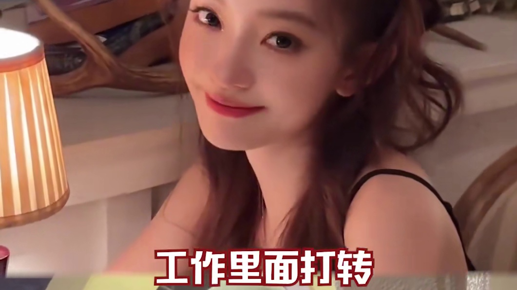 我发布了一个新视频，快来围观吧！