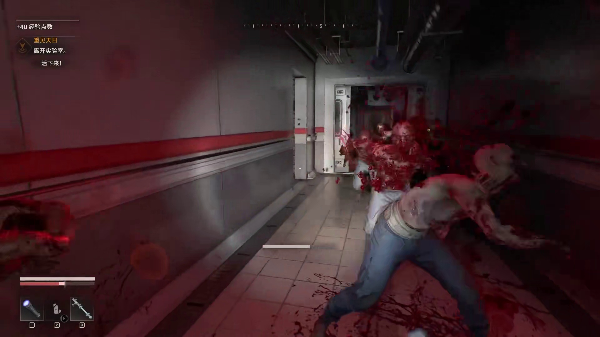 成为实验体的第13年，野性爆发！手撕丧尸！ #消逝的光芒困兽 #消逝的光芒困兽创作激励 #消逝的光芒