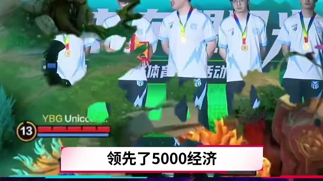 B组战况激烈，夺冠归来的YBG和势头正盛的DFYG谁能夺得B组魔王之位？尽在今日比赛我们拭目以待 #