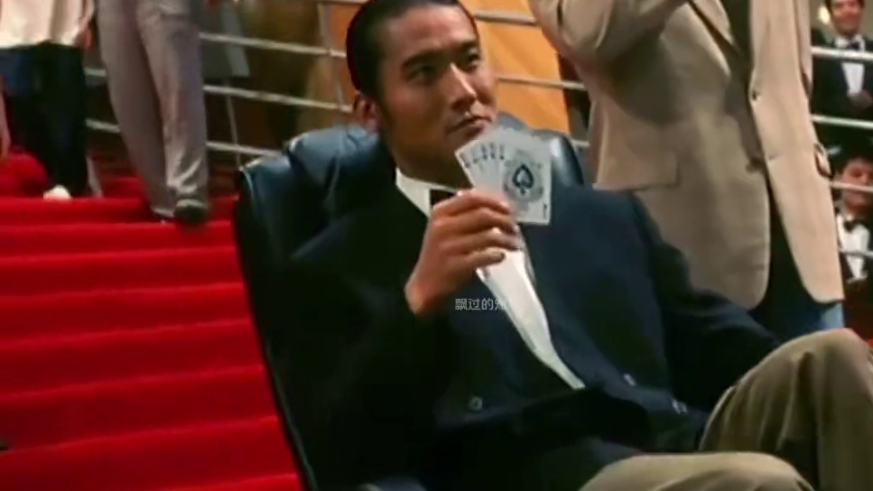 玩斗地主你一定要知道的黑话 #斗地主 #斗地主黑话 #冷知识