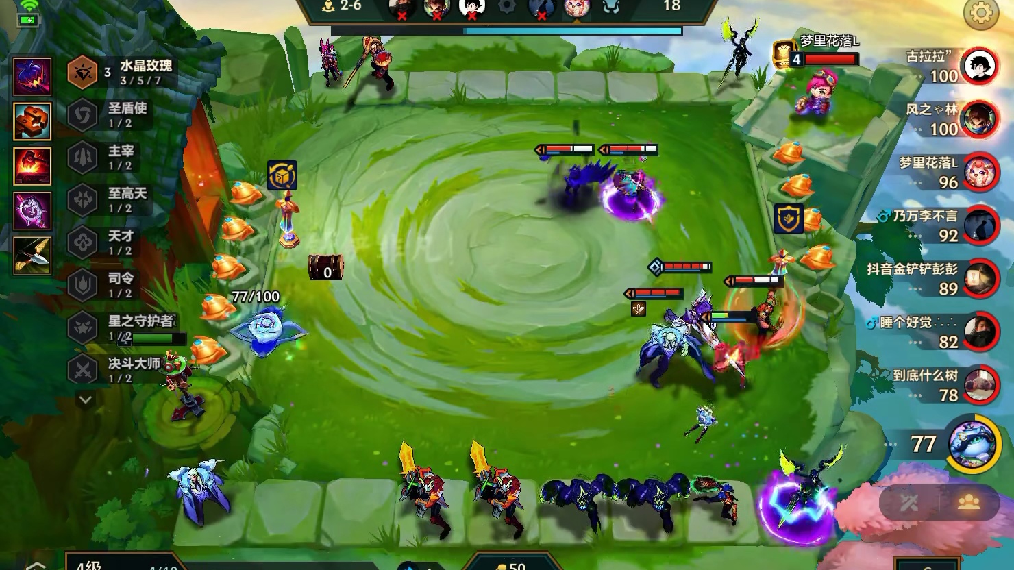 普普通通的登神天使也能依靠细节站位绝境逆袭三星四费！ #金铲铲之战 #游戏日常分享 #金铲铲之战教学