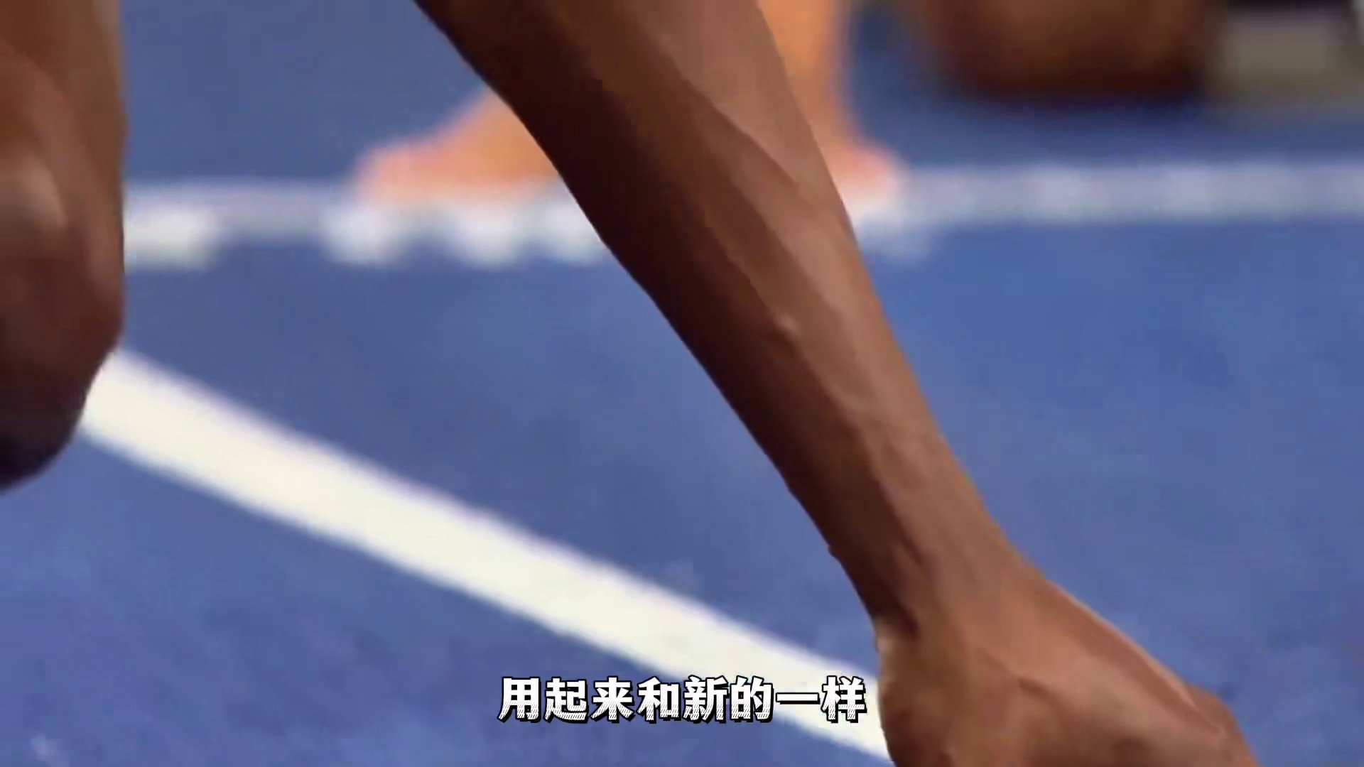 19秒19！博尔特保持至今让他人遥不可及的世界纪录！ #田径 #短跑 #世界纪录 #短跑 #体育精神