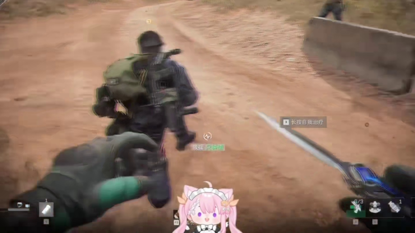 新赛季爆率这么好？ #三角洲行动