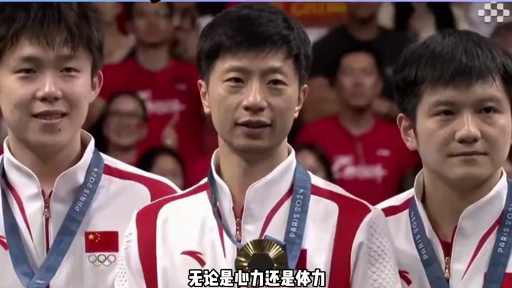 并非秦志戬！国乒总教练
或已浮现，49岁刘国梁
好友，张继科都佩服 
#秦志戬  #孔令辉   #刘