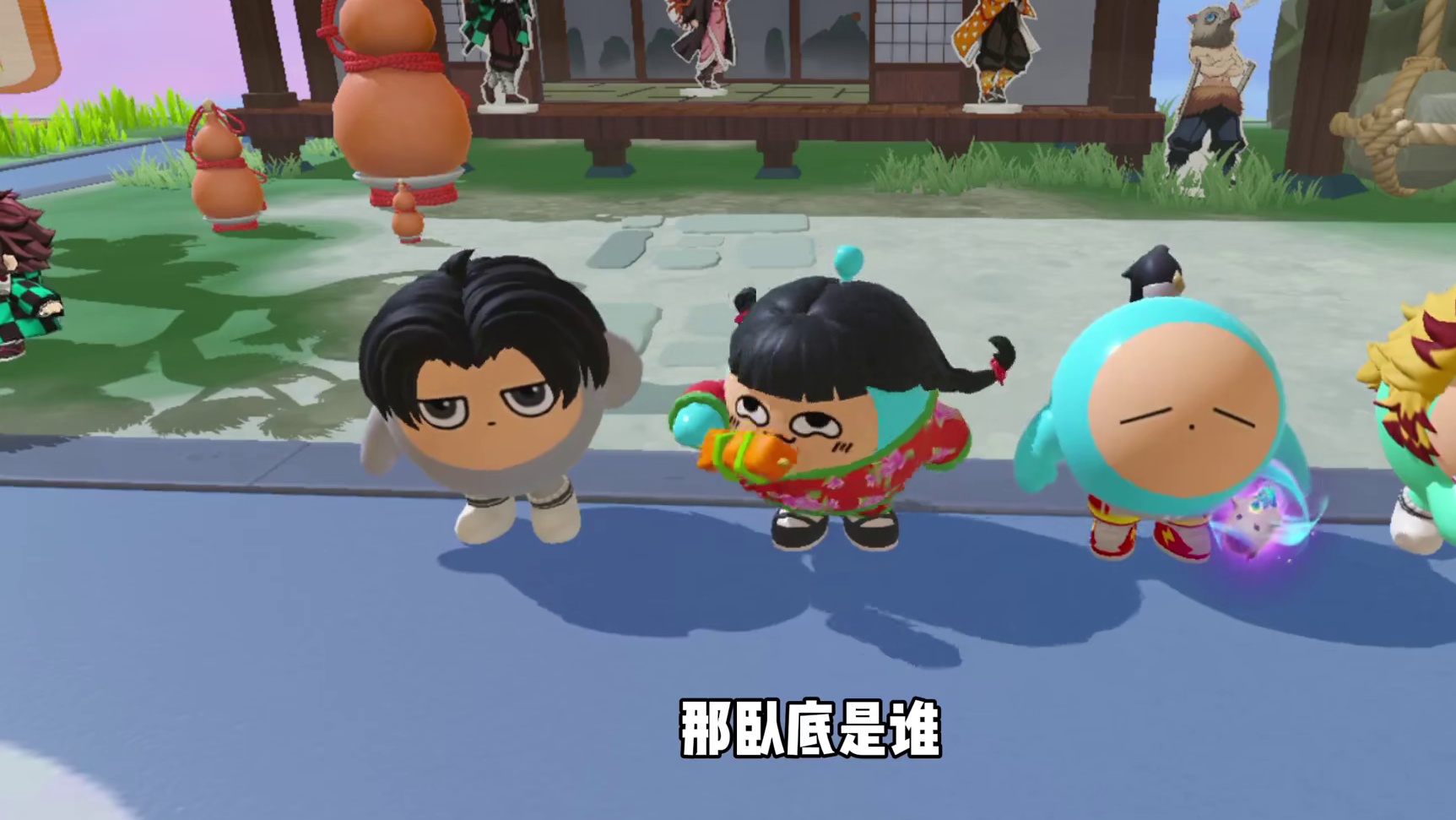 蛋仔派对：每时每刻都在吸的东西这是可以说的吗？ 蛋仔派对创计划蛋仔高玩小